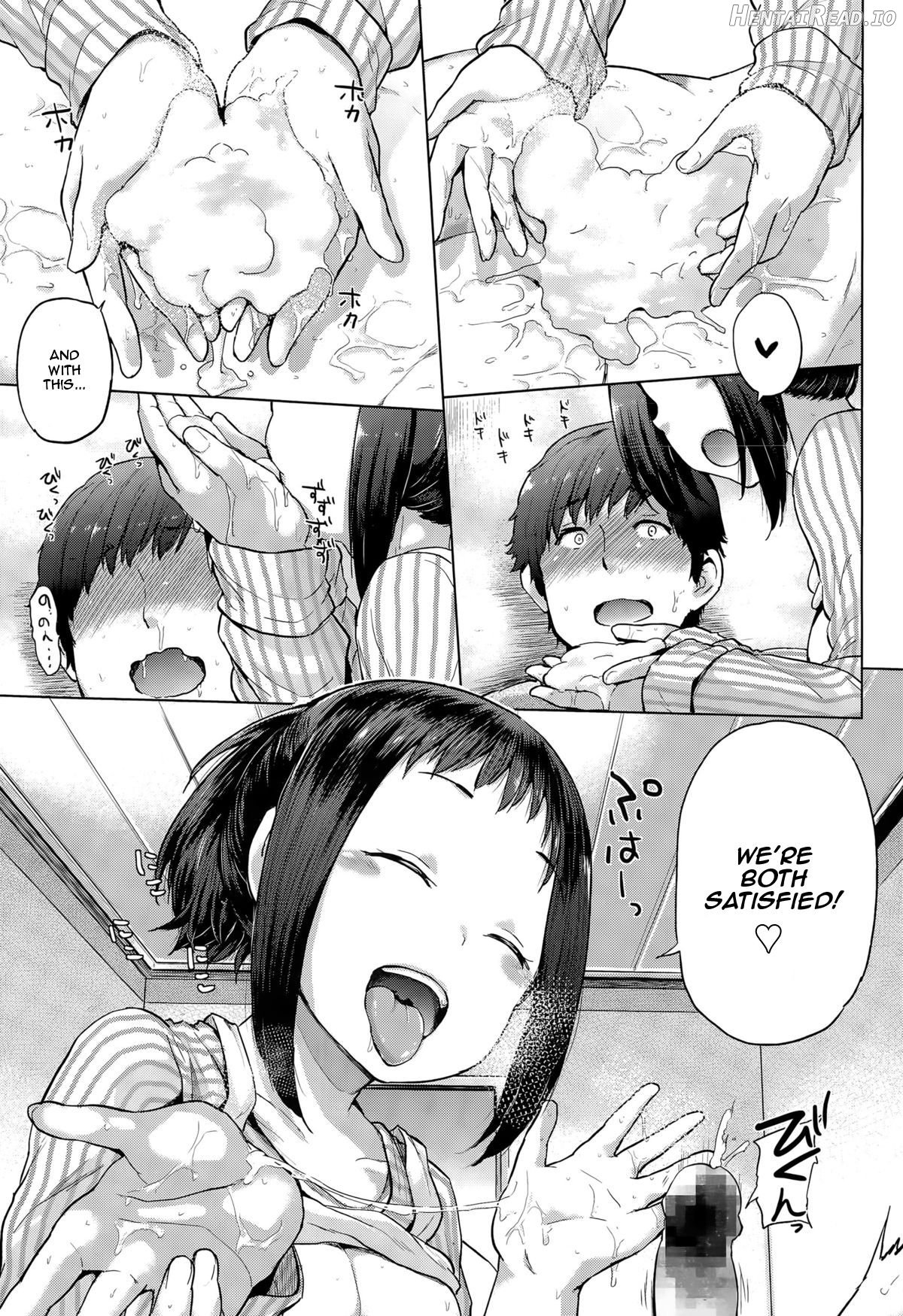 Tsubomi wa Shitteiru Kara Ne Chapter 1 - page 13