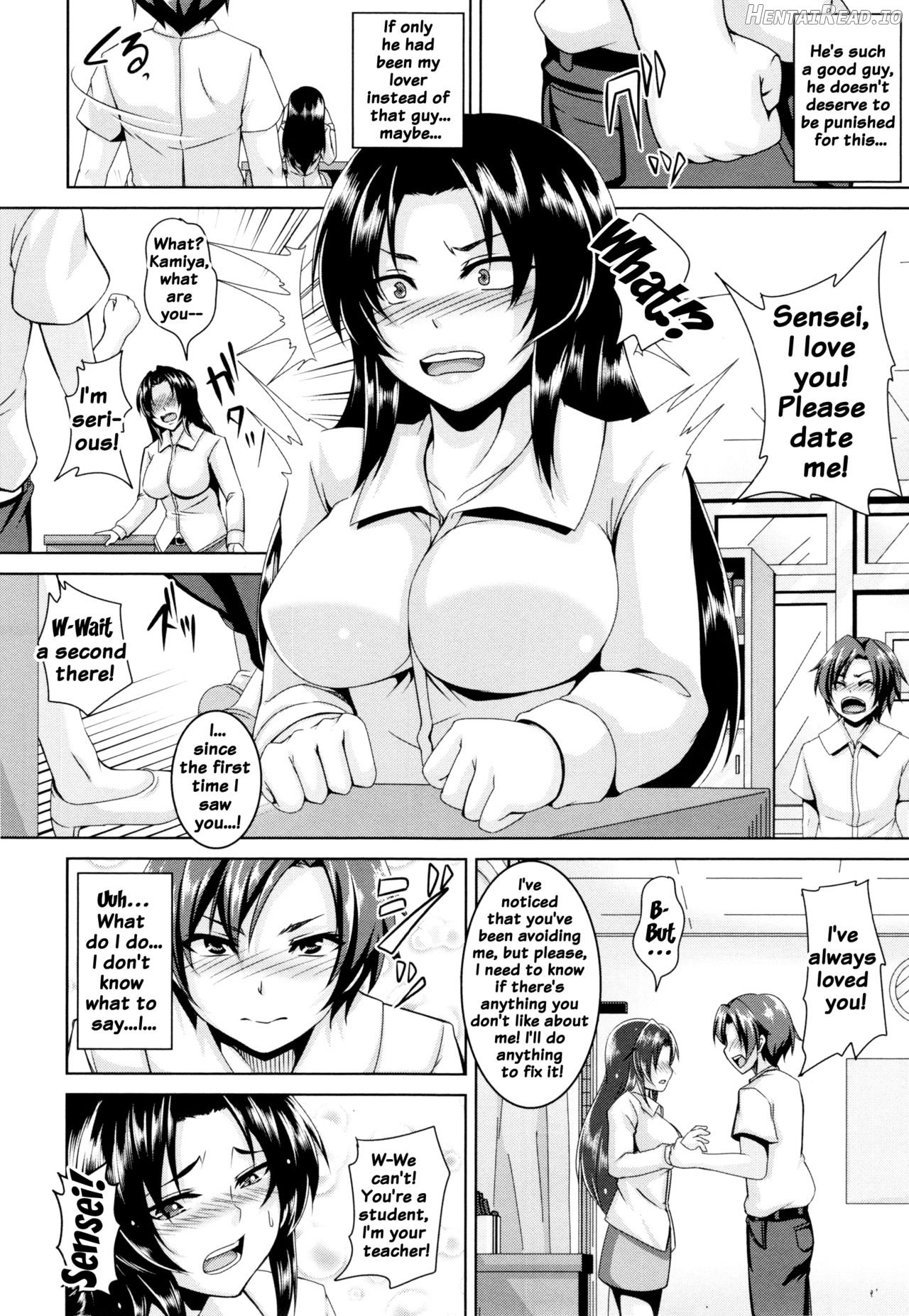 Namaiki Haramasex Ch. 1-3, 7-8 Chapter 1 - page 103