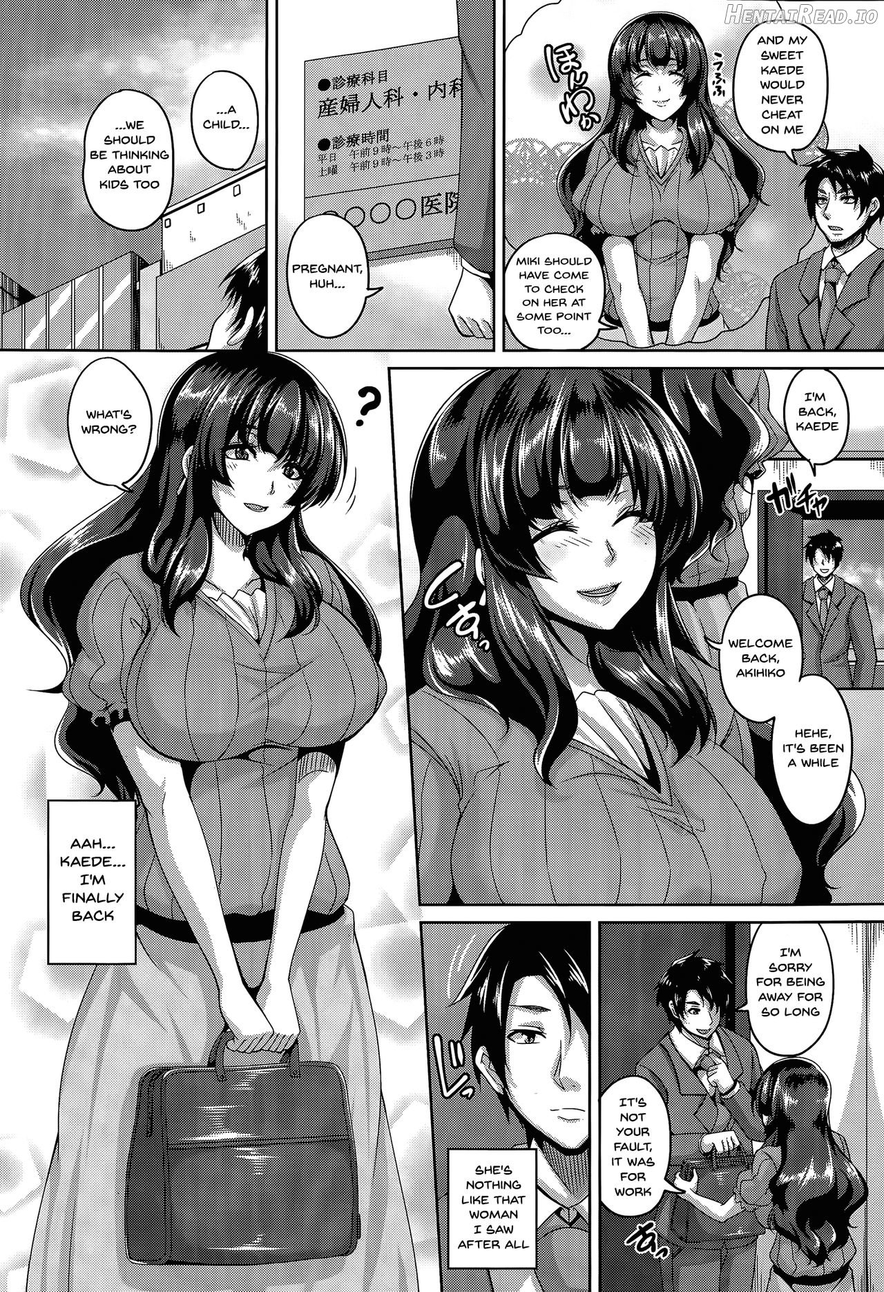 Namaiki Haramasex Ch. 1-3, 7-8 Chapter 2 - page 48