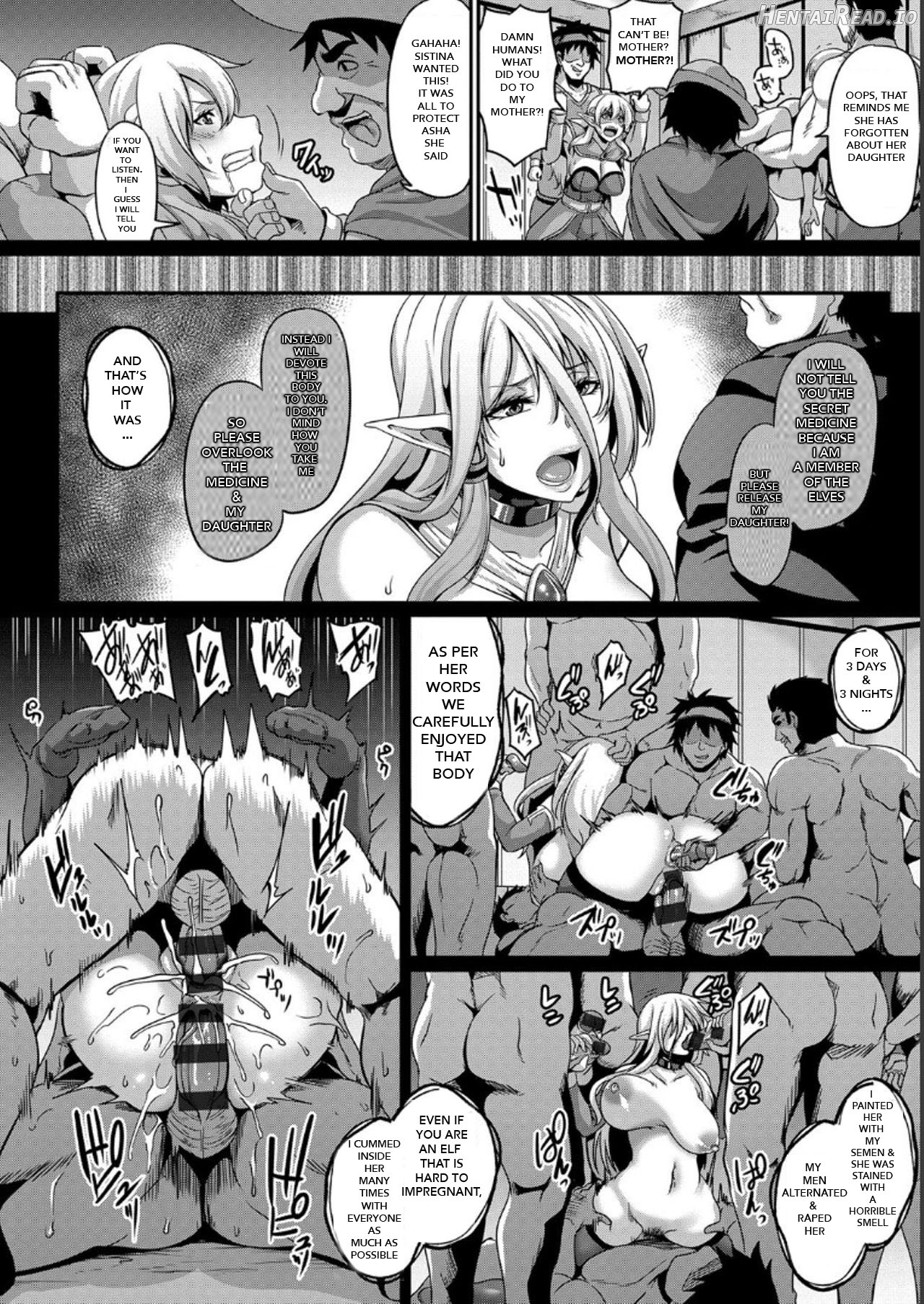 Toraware no Elf Oyako Chapter 1 - page 8