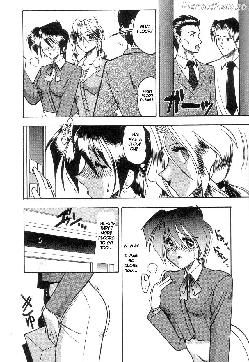 Toshiue no Kanojo Ch. 1 Chapter 1 - page 6