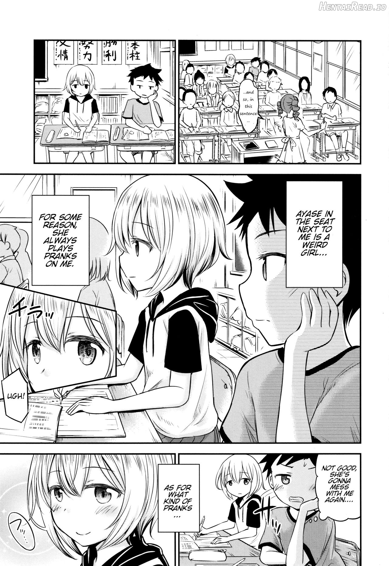 Ayase-san wa Ecchi ni Karakau - Decensored Chapter 1 - page 1