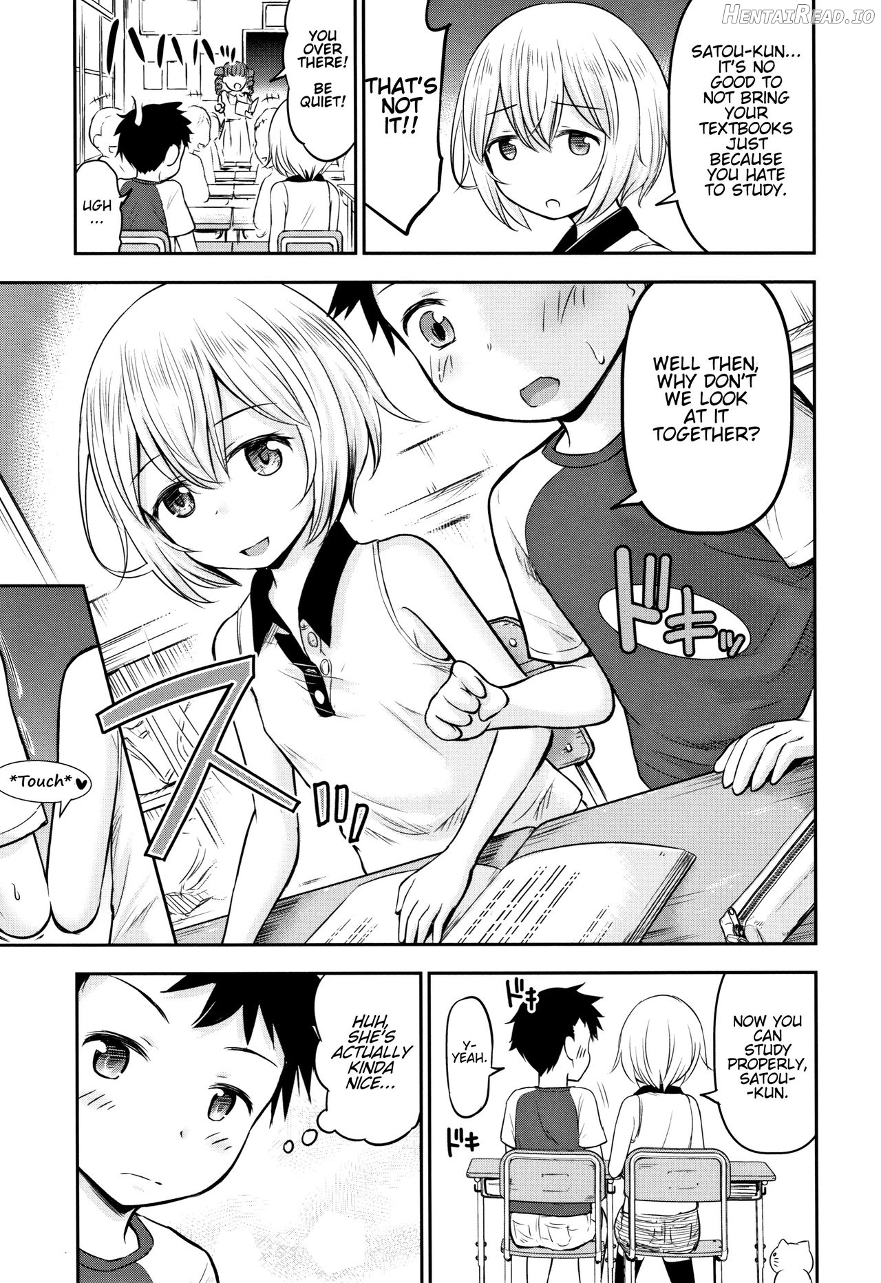 Ayase-san wa Ecchi ni Karakau - Decensored Chapter 1 - page 5