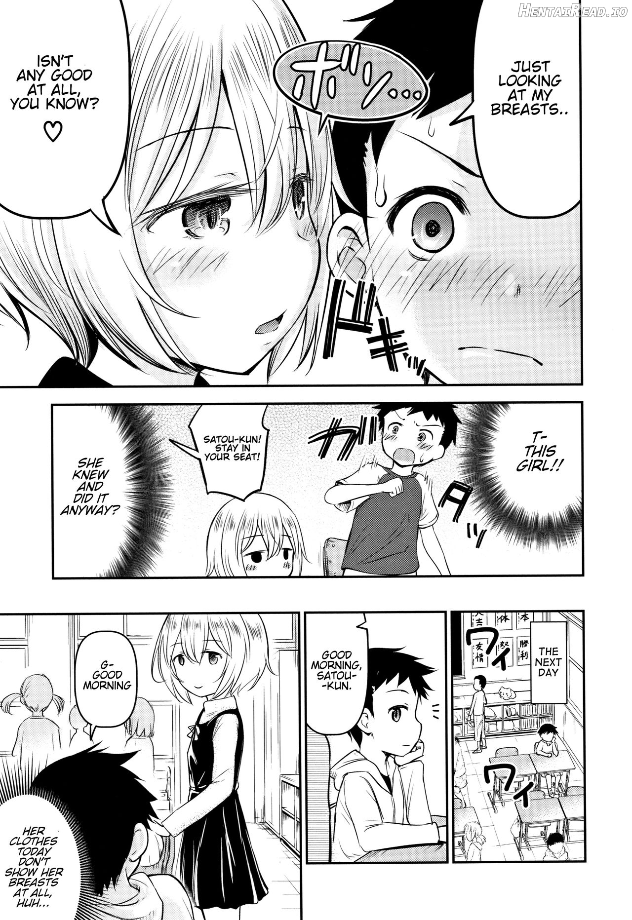 Ayase-san wa Ecchi ni Karakau - Decensored Chapter 1 - page 7