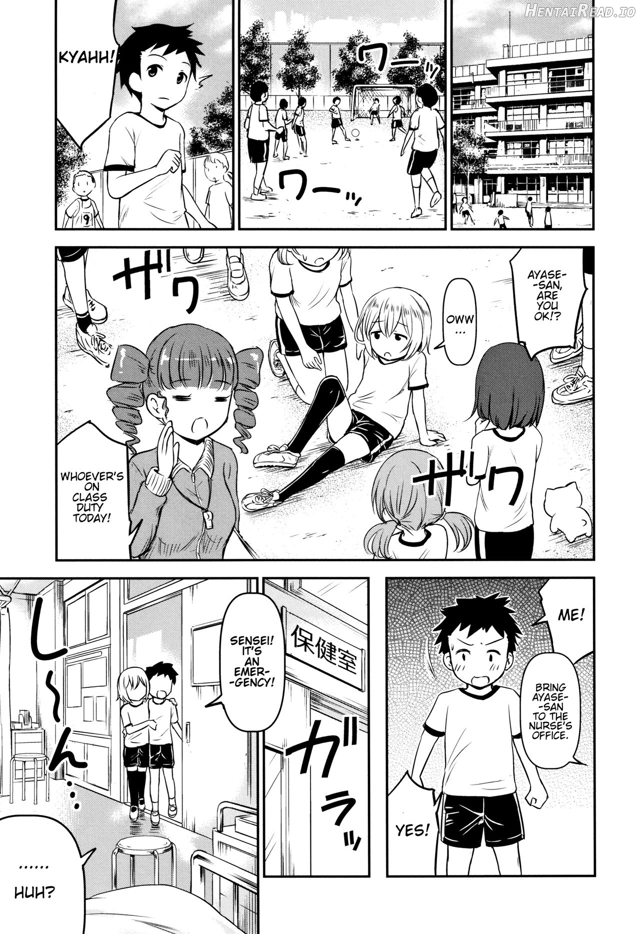 Ayase-san wa Ecchi ni Karakau - Decensored Chapter 1 - page 17