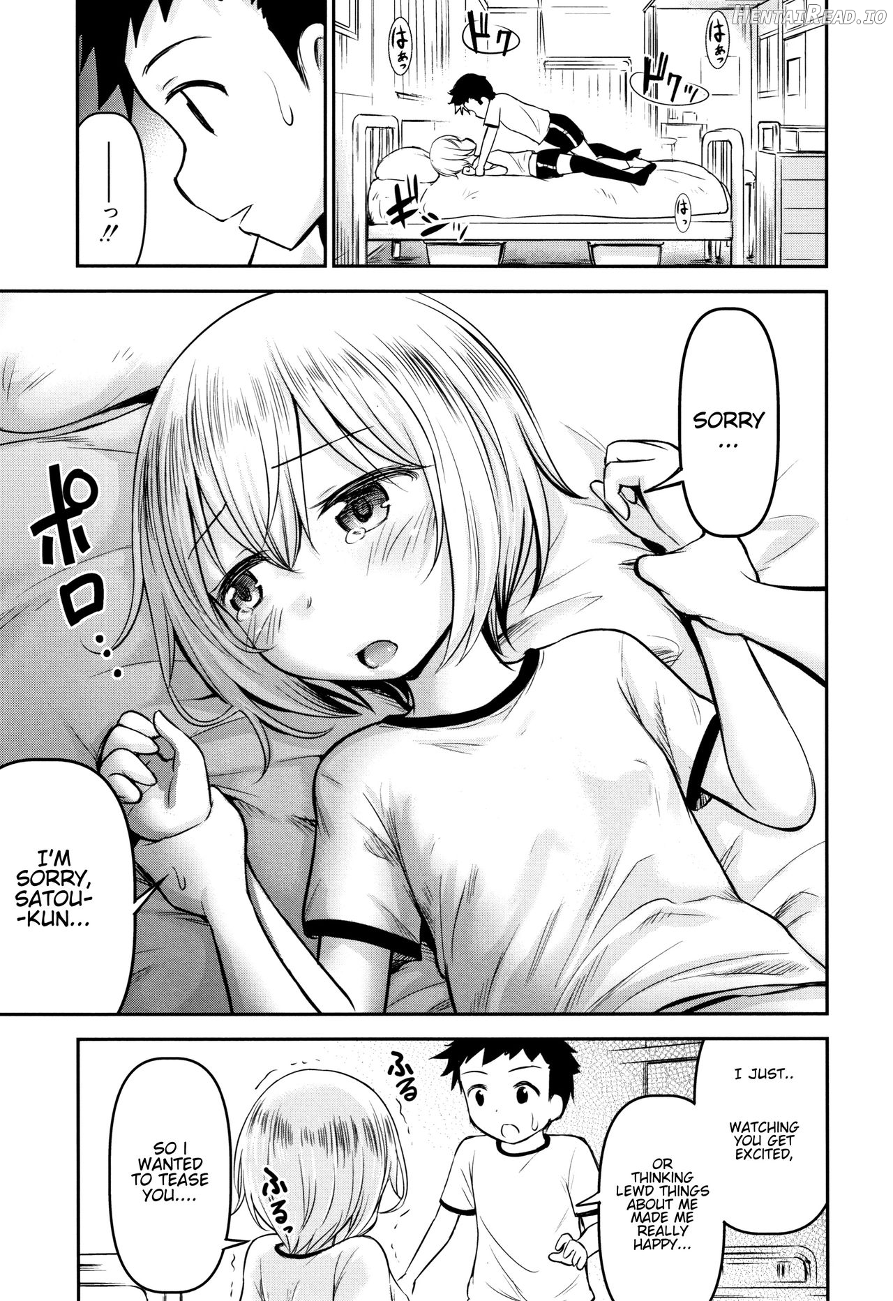 Ayase-san wa Ecchi ni Karakau - Decensored Chapter 1 - page 19