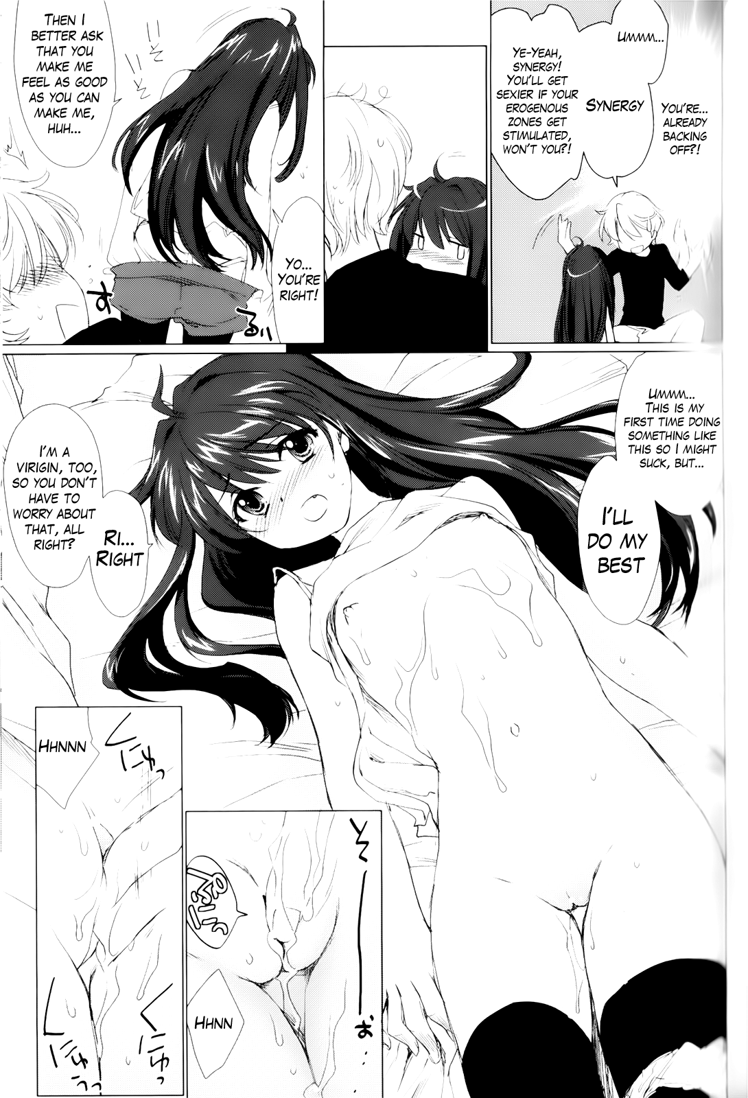 Ane Zukushi Chapter 1 - page 66