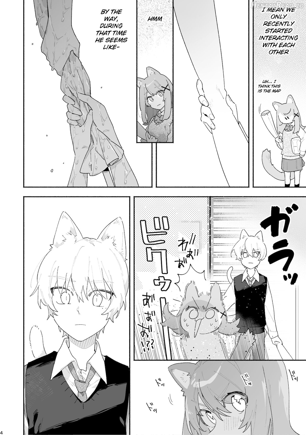 ♂ ga Uke. Neko-chan x Neko-kun Chapter 1 - page 5