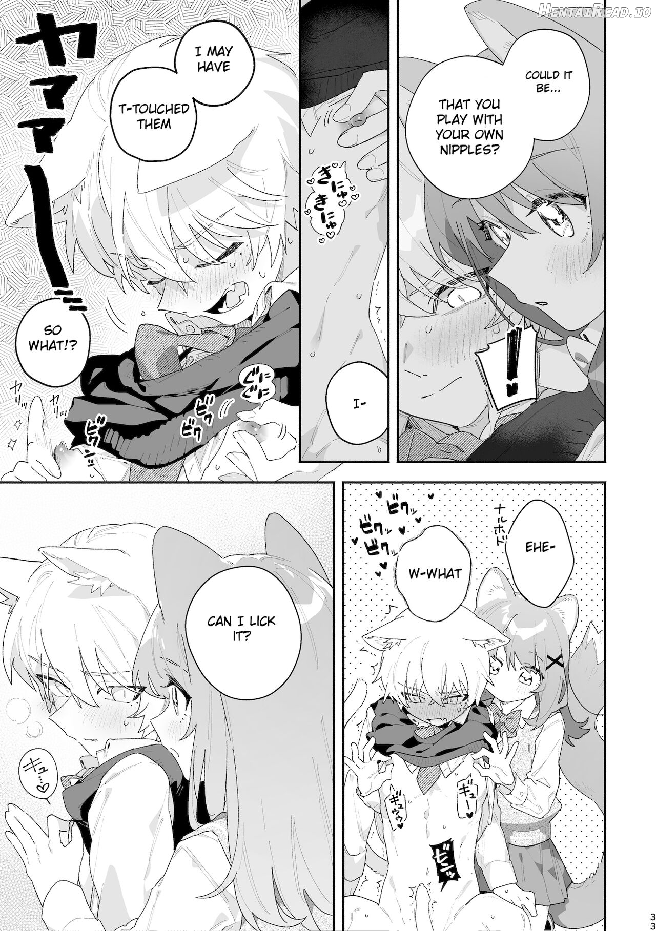 ♂ ga Uke. Neko-chan x Neko-kun Chapter 1 - page 34