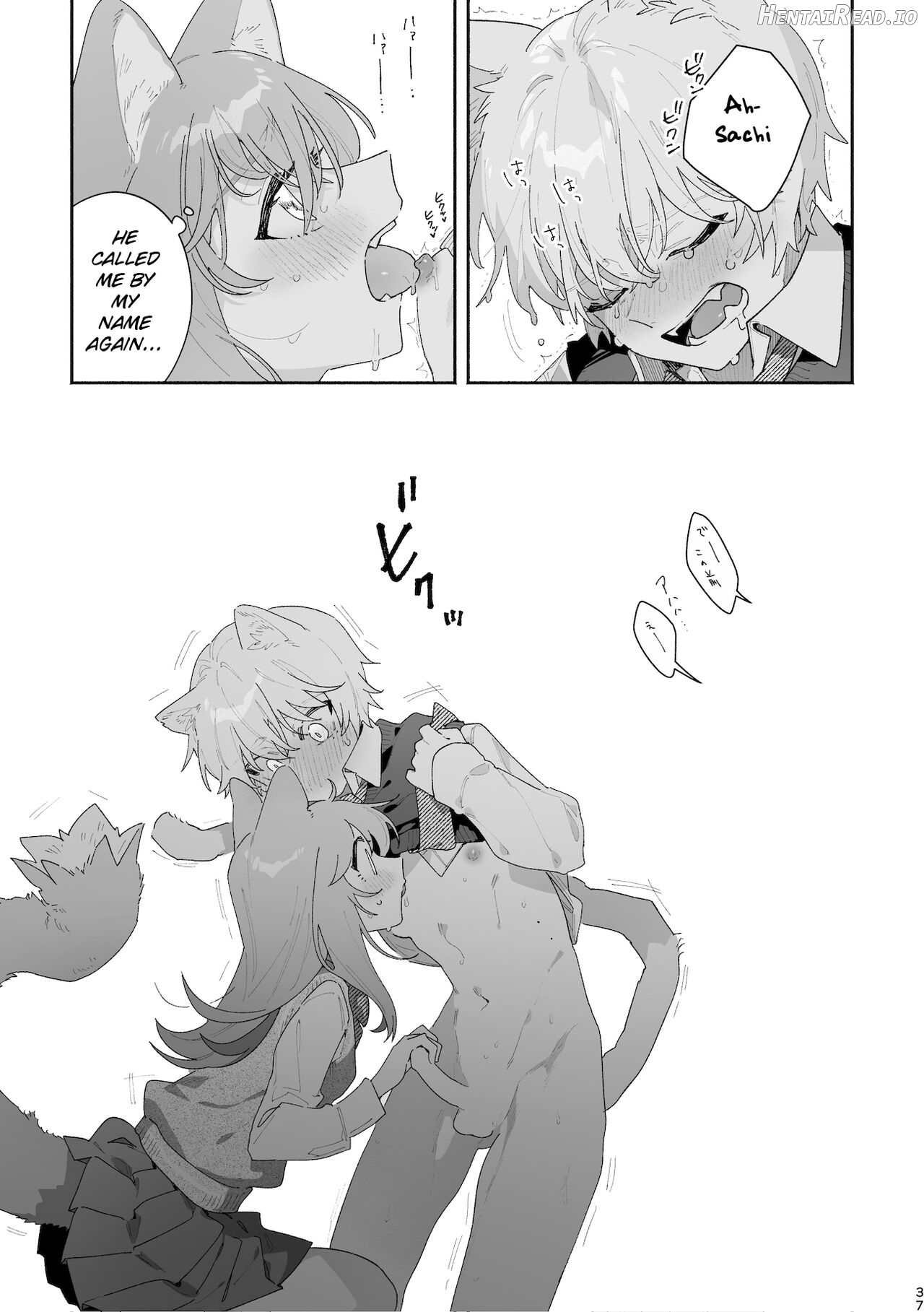 ♂ ga Uke. Neko-chan x Neko-kun Chapter 1 - page 38