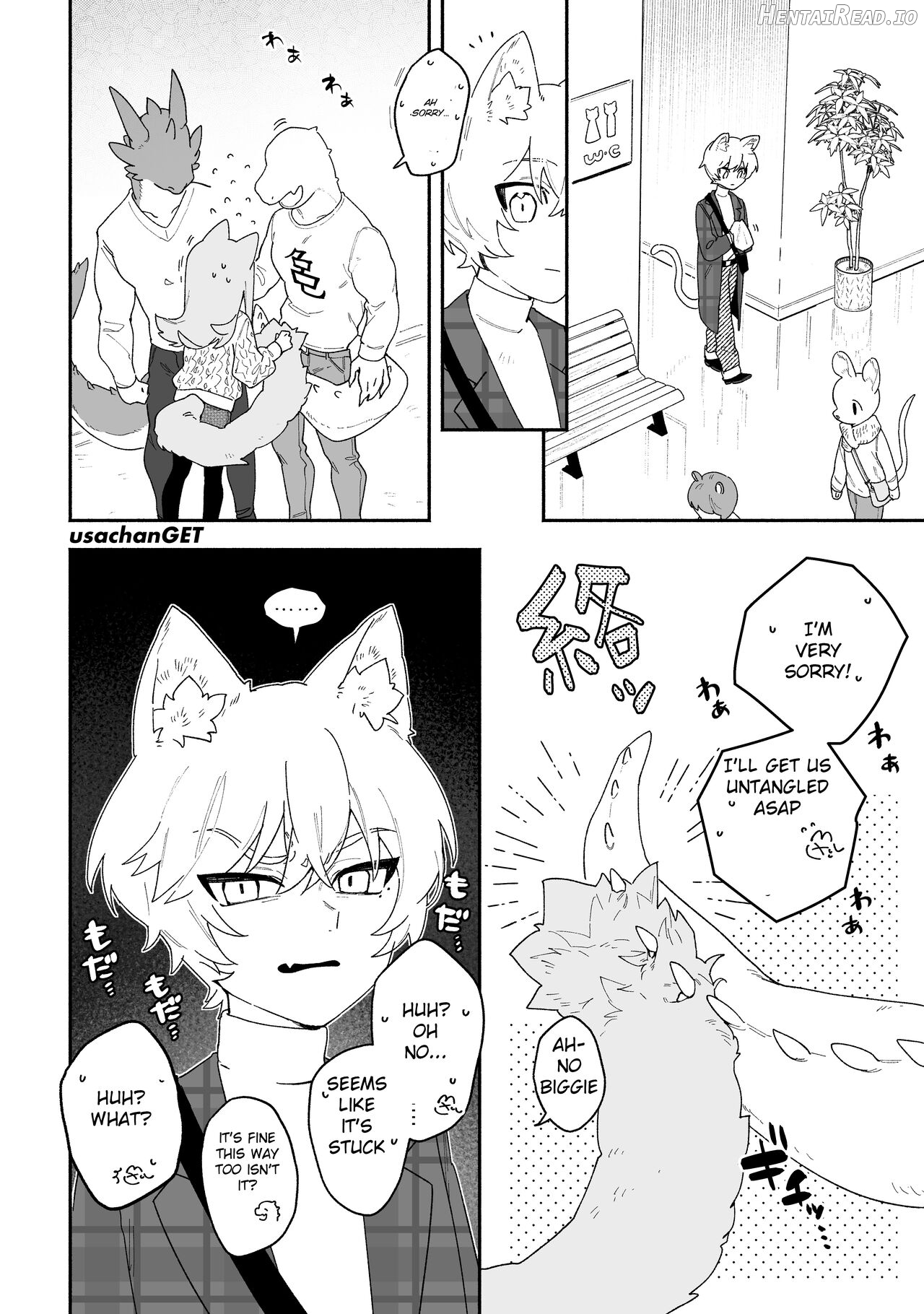 ♂ ga Uke. Neko-chan x Neko-kun Chapter 1 - page 76