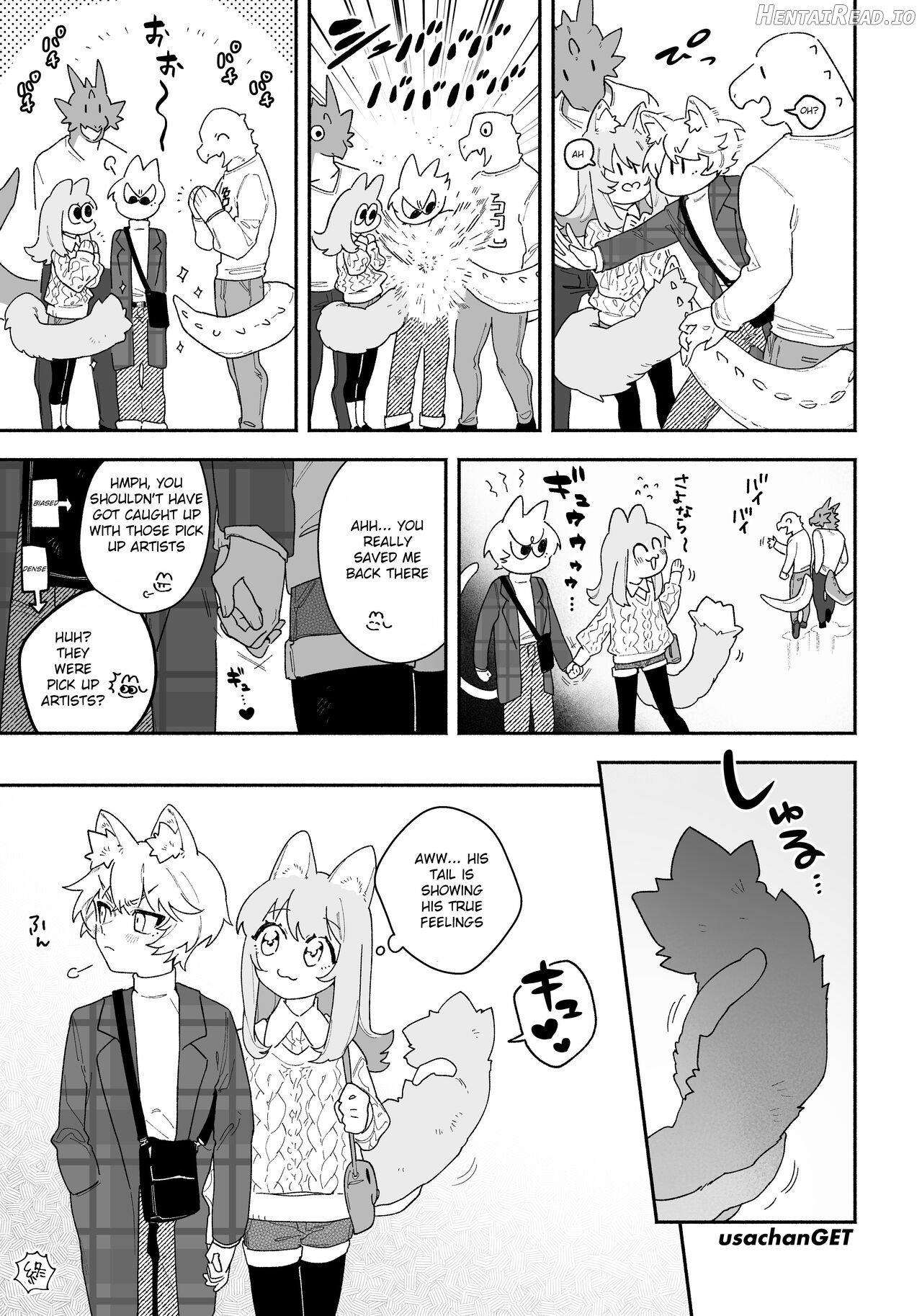 ♂ ga Uke. Neko-chan x Neko-kun Chapter 1 - page 77