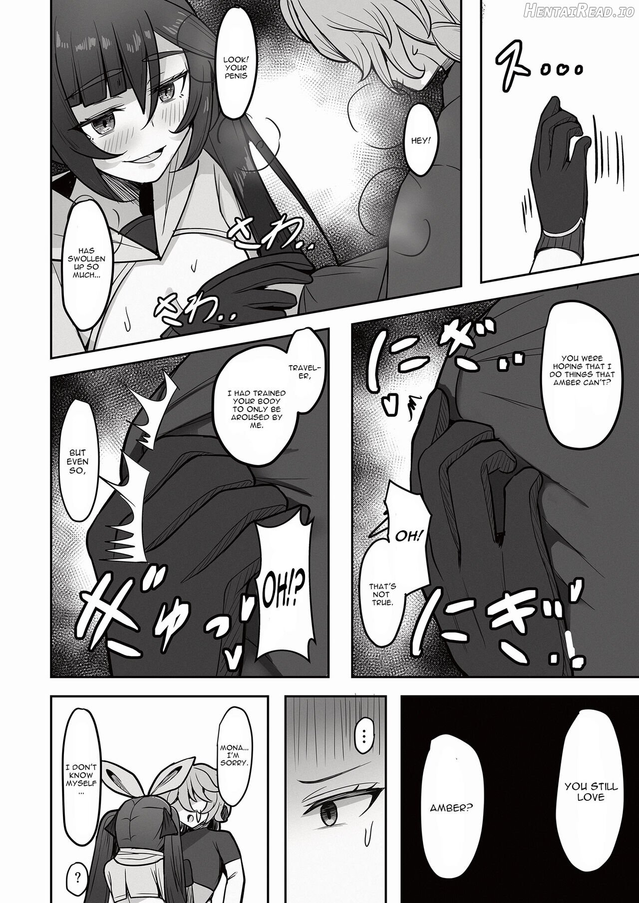 Boku, Hontou wa Mona no Koto ga Suki nanda Chapter 1 - page 15