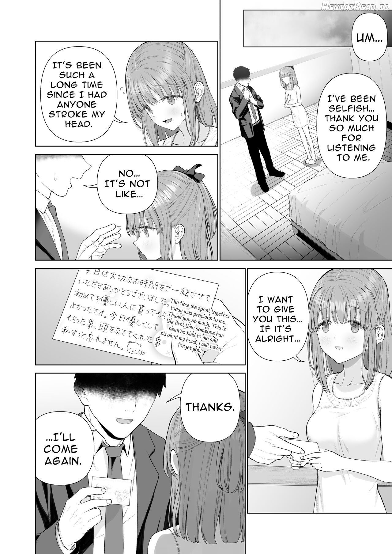 Kowareru Mae ni Yorokobi o Oshiete Chapter 1 - page 22