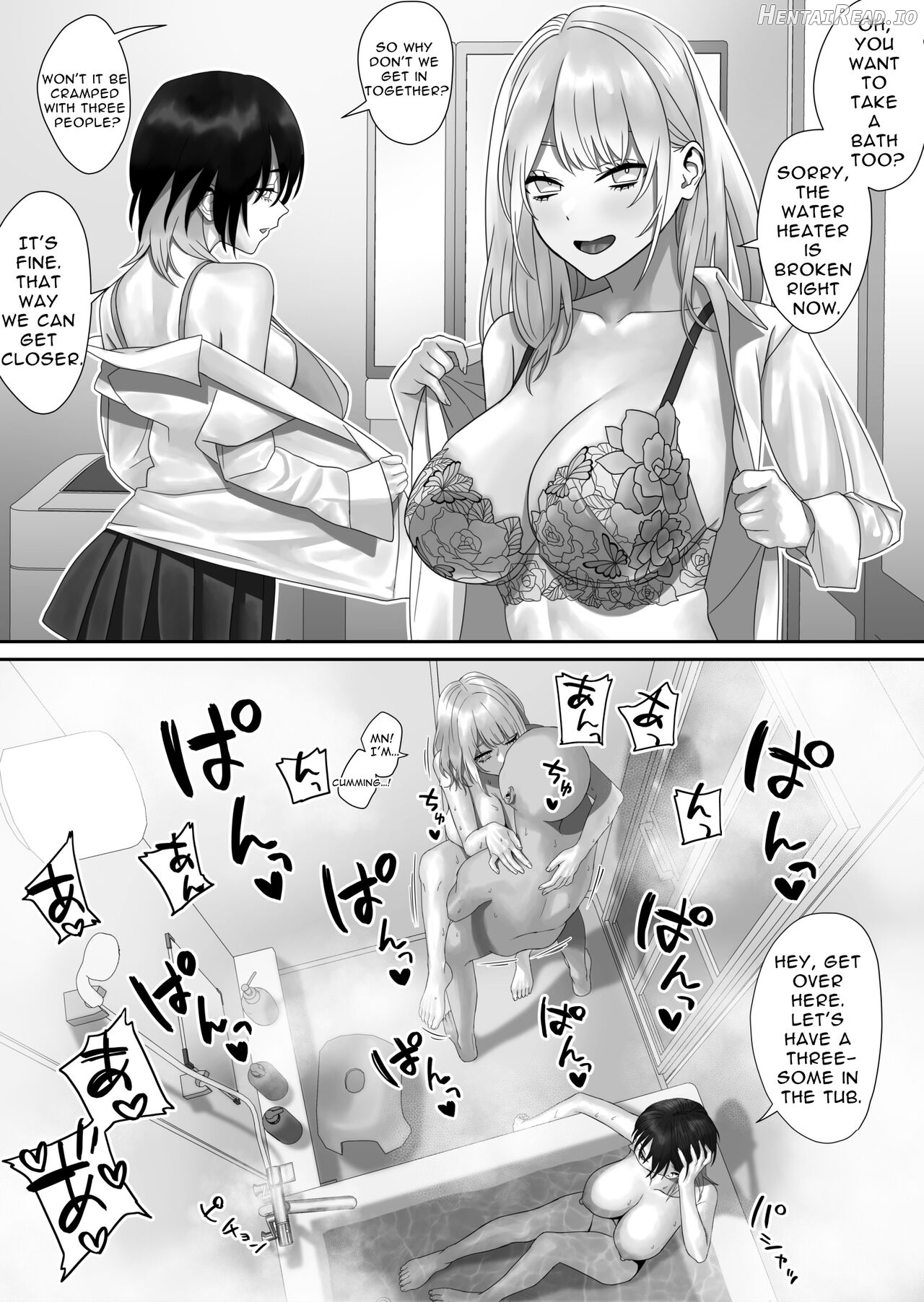 Bakunyuu Shimai ni Natsukareru Chapter 1 - page 16