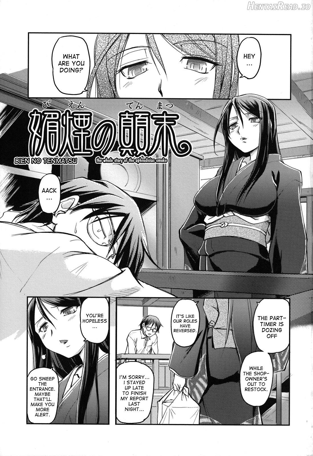 Toshiue ISM Chapter 1 - page 6