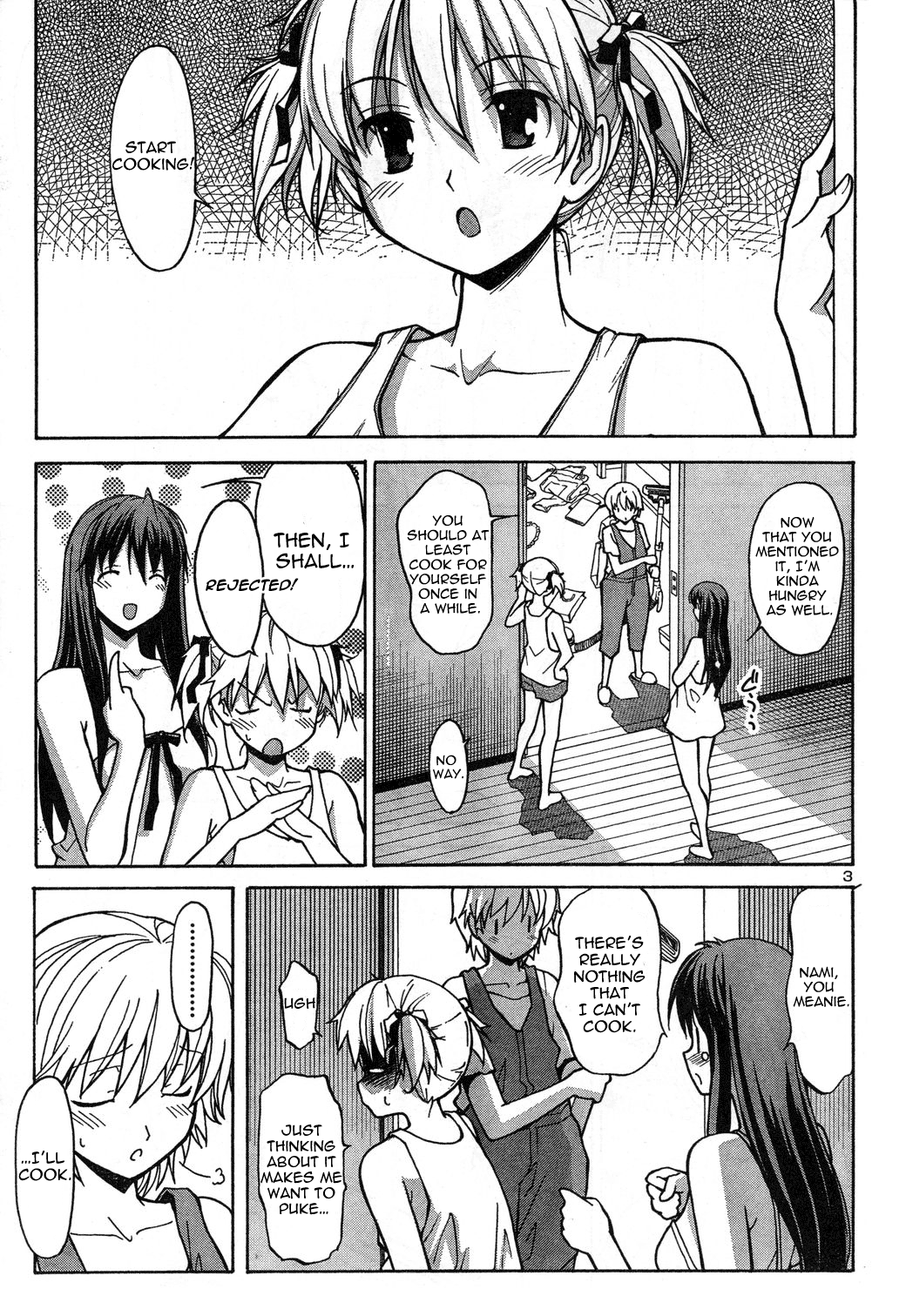 Aki Sora (Complete) Chapter 1 - page 8