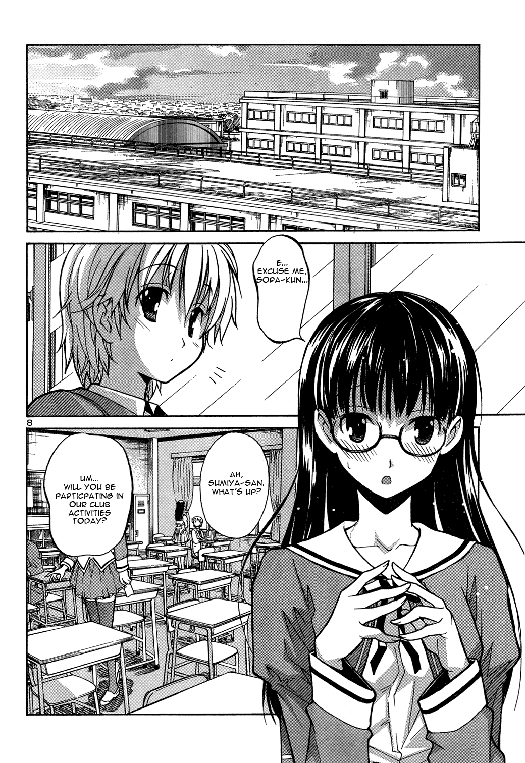 Aki Sora (Complete) Chapter 1 - page 55