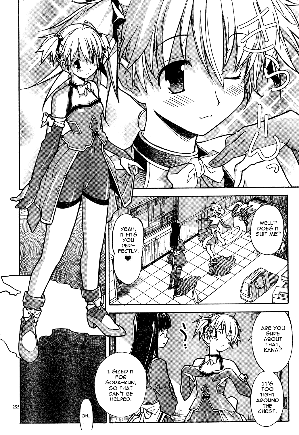 Aki Sora (Complete) Chapter 1 - page 69