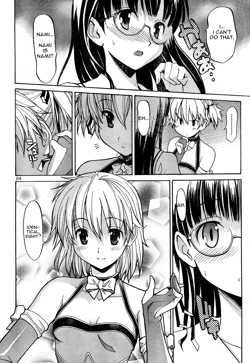 Aki Sora (Complete) Chapter 1 - page 71