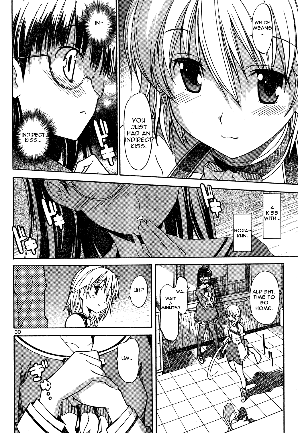 Aki Sora (Complete) Chapter 1 - page 77