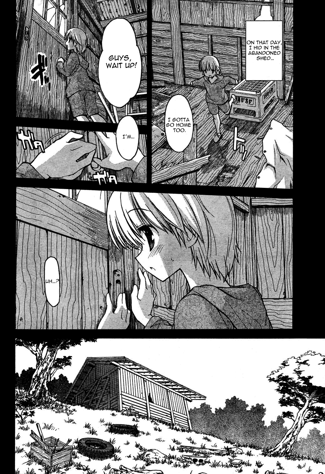 Aki Sora (Complete) Chapter 1 - page 88