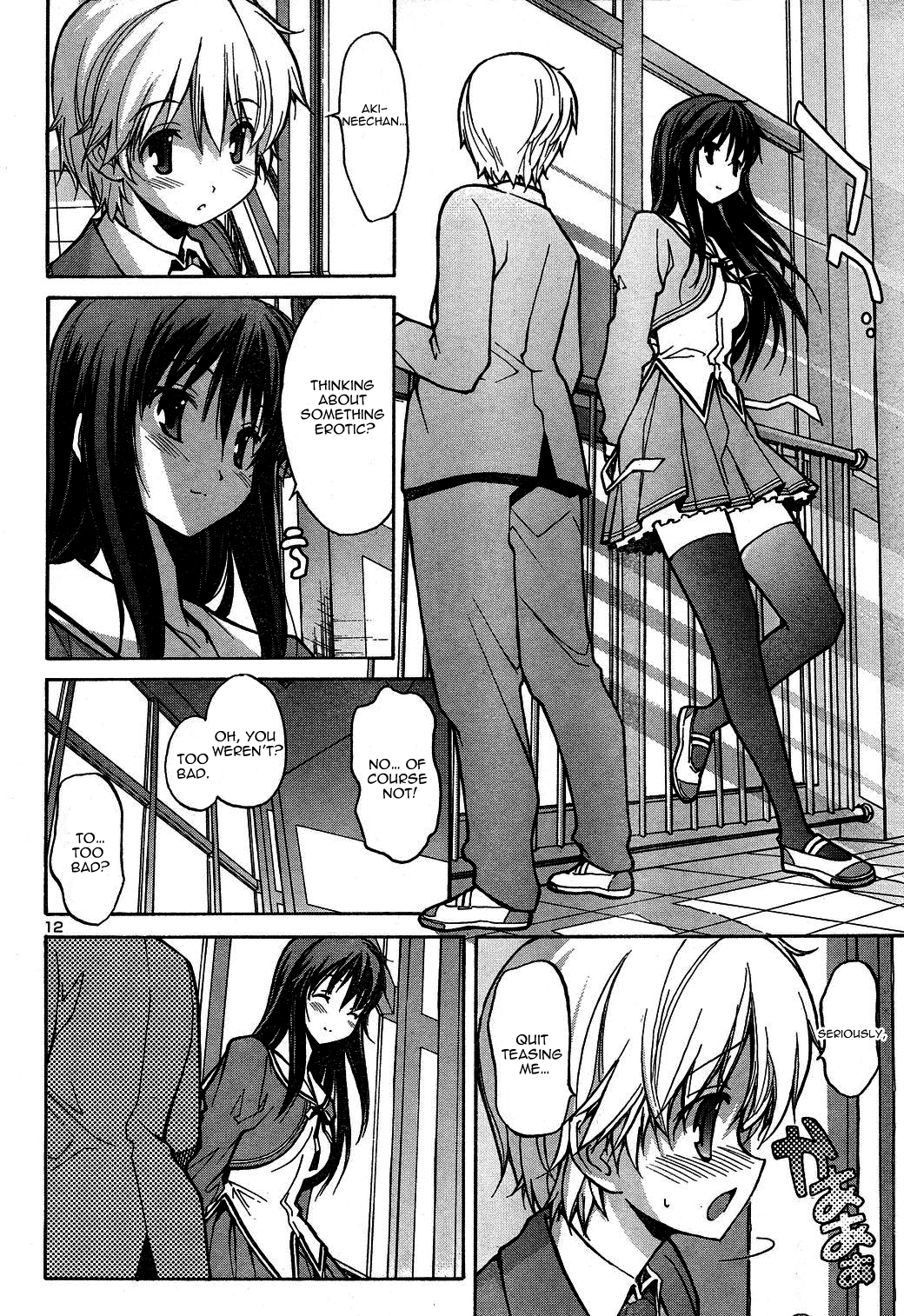 Aki Sora (Complete) Chapter 1 - page 98