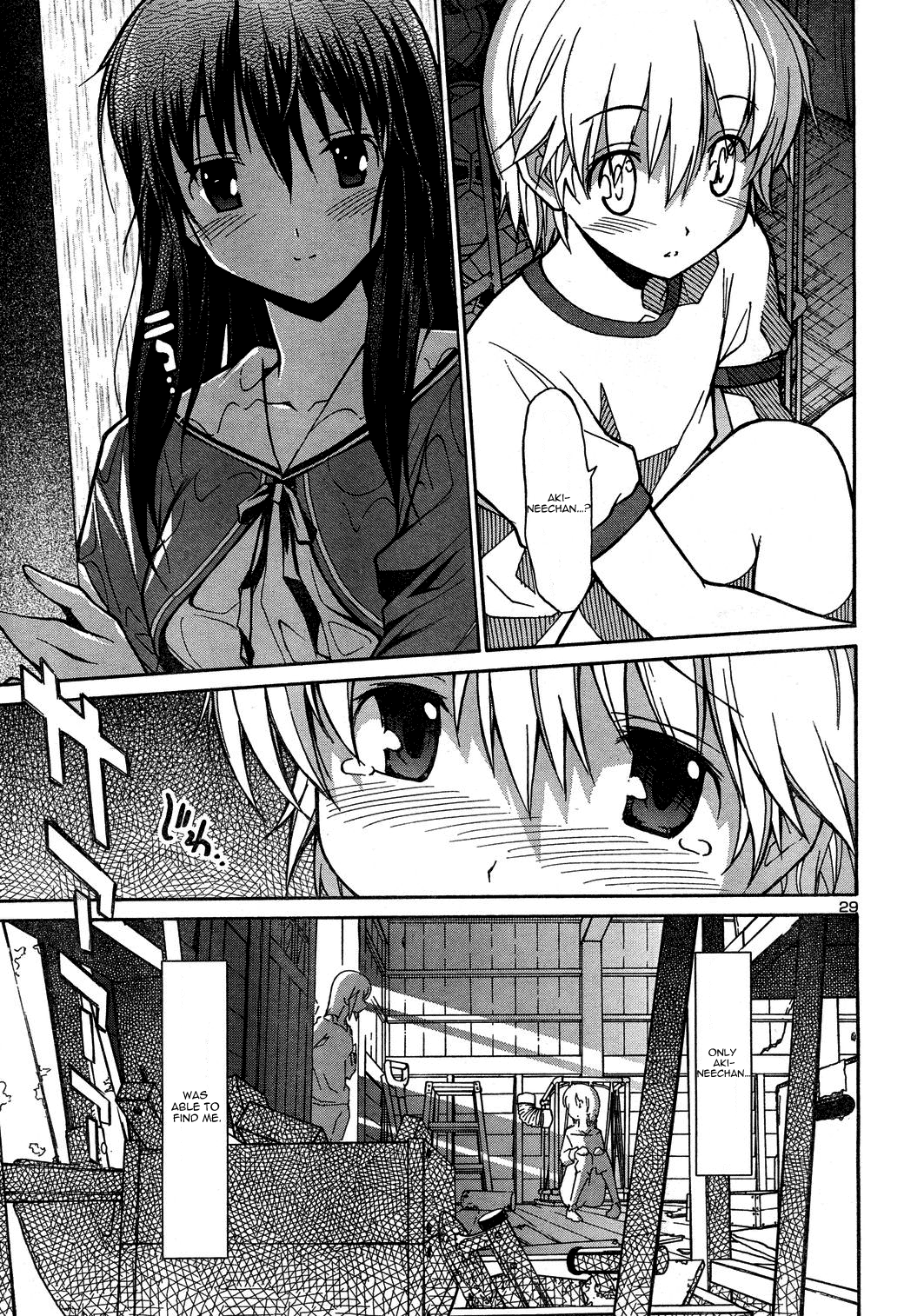 Aki Sora (Complete) Chapter 1 - page 115