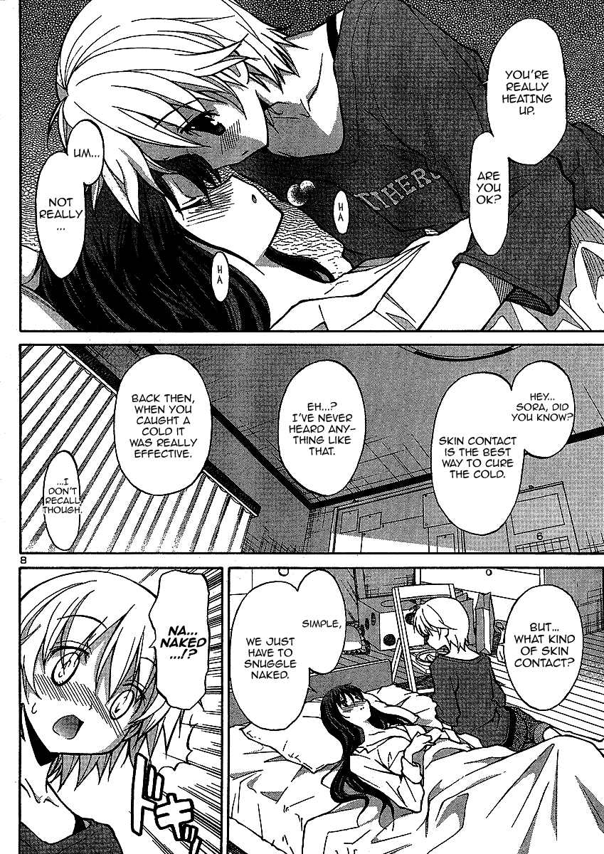 Aki Sora (Complete) Chapter 1 - page 173