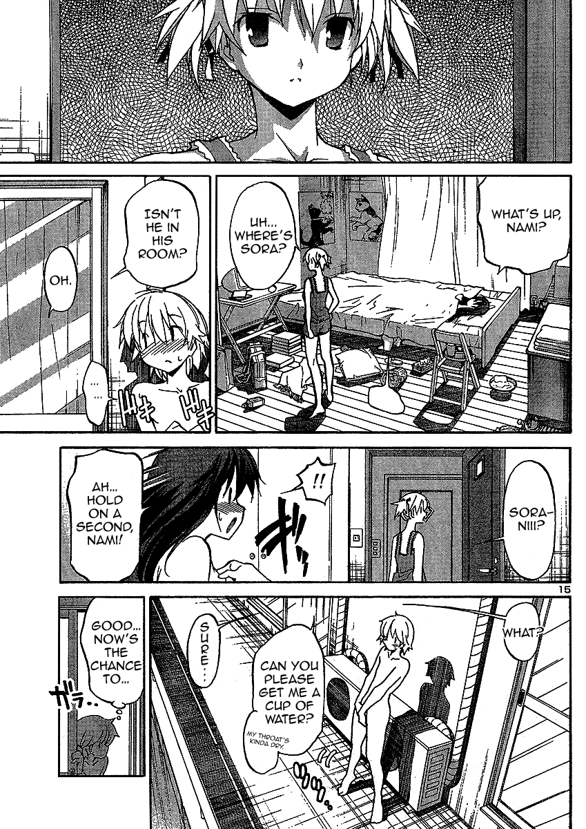 Aki Sora (Complete) Chapter 1 - page 180