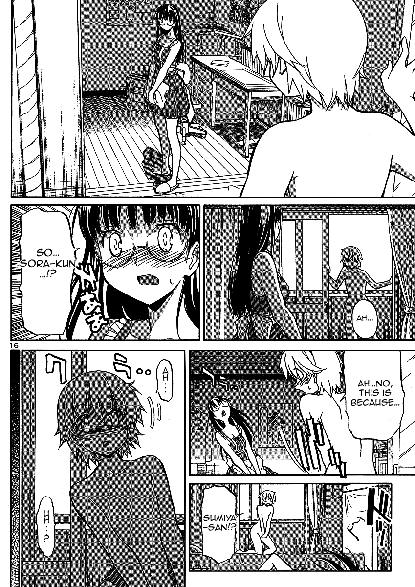 Aki Sora (Complete) Chapter 1 - page 181