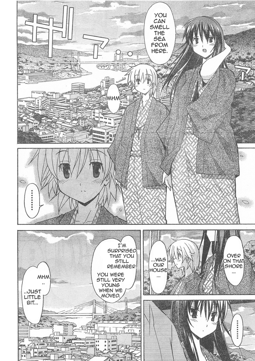 Aki Sora (Complete) Chapter 1 - page 200