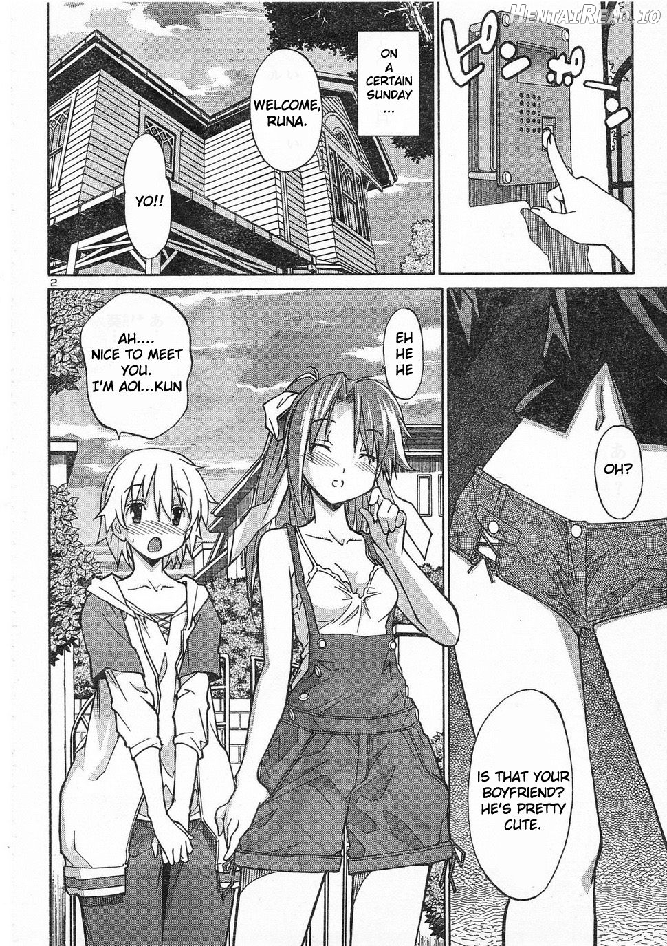 Aki Sora (Complete) Chapter 1 - page 227