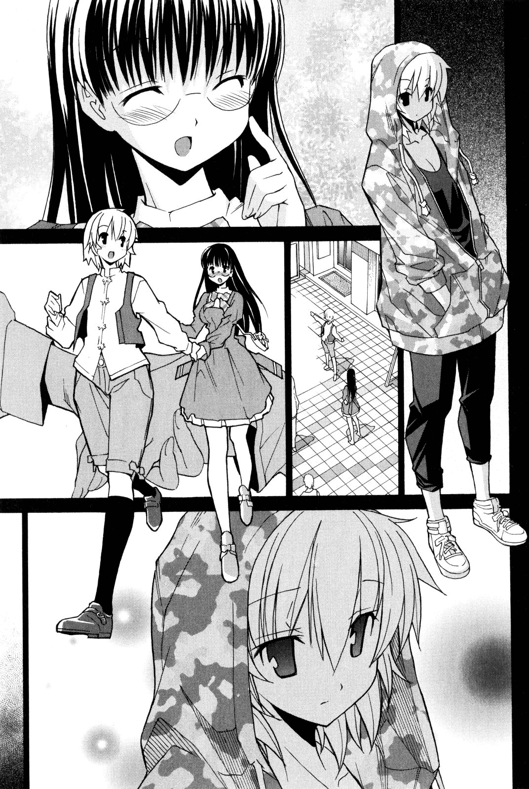 Aki Sora (Complete) Chapter 1 - page 276