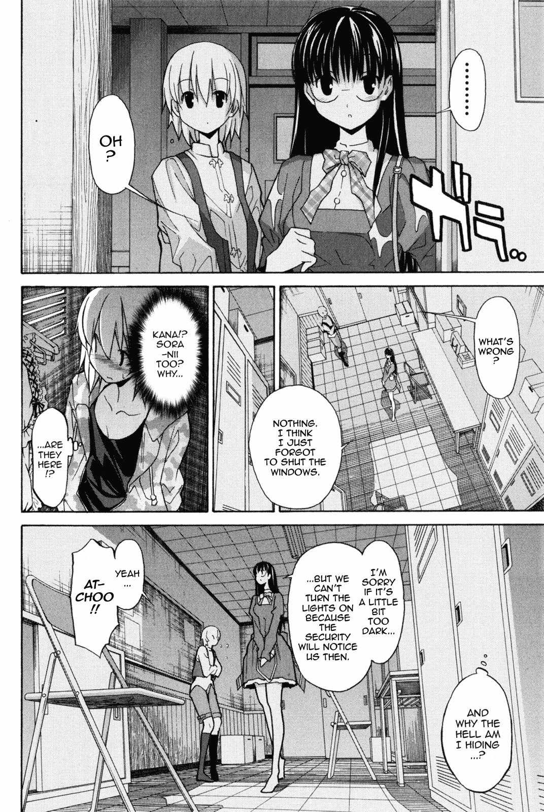 Aki Sora (Complete) Chapter 1 - page 289