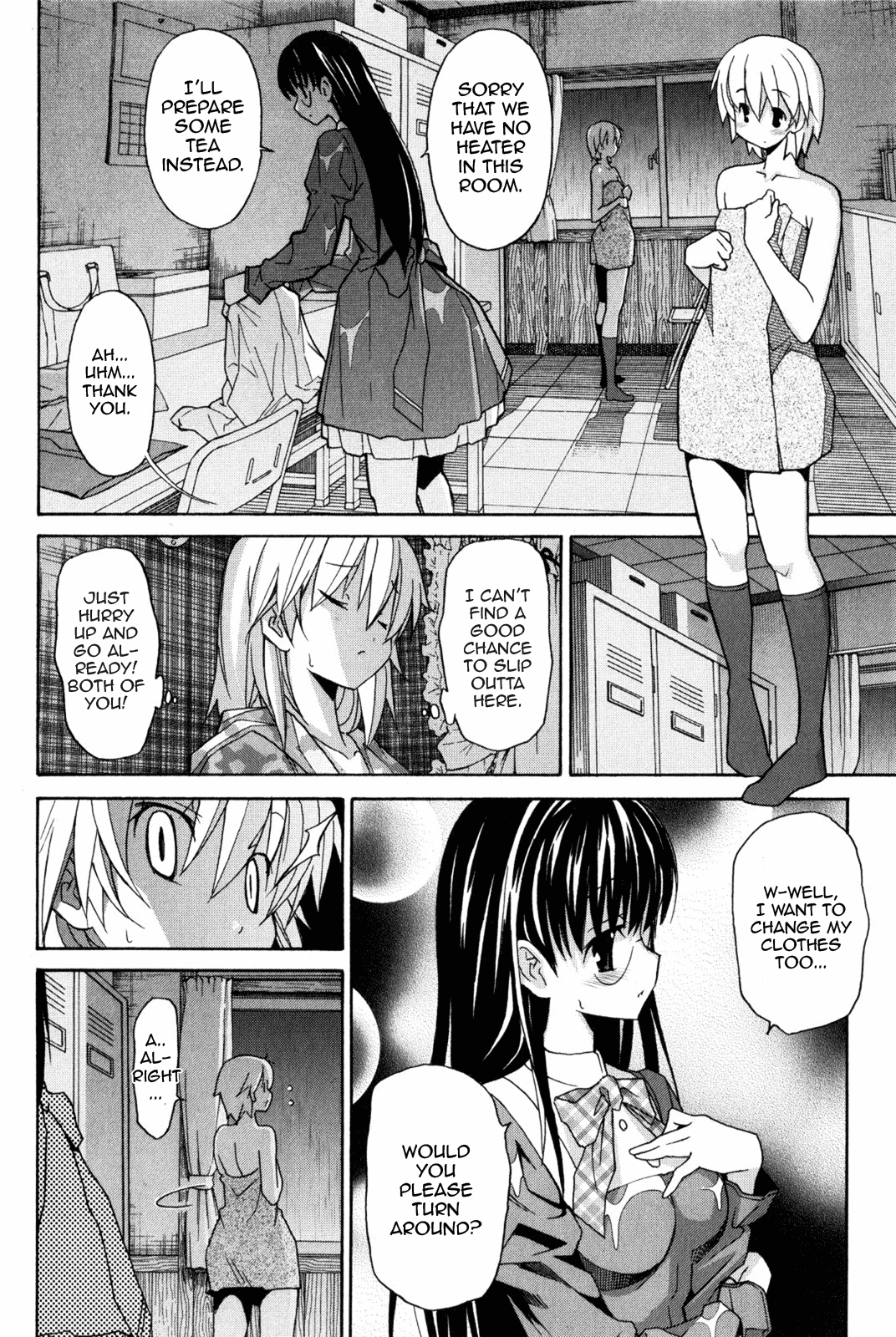 Aki Sora (Complete) Chapter 1 - page 291