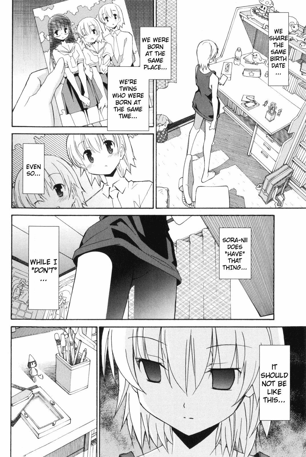 Aki Sora (Complete) Chapter 1 - page 315