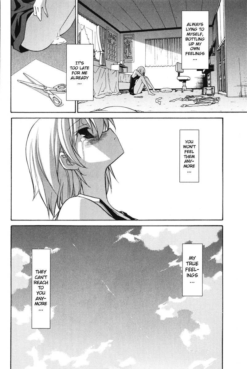 Aki Sora (Complete) Chapter 1 - page 350