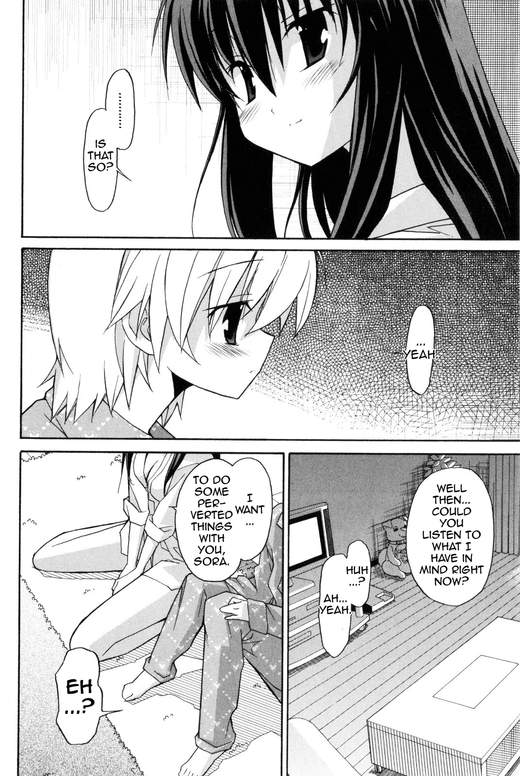 Aki Sora (Complete) Chapter 1 - page 356