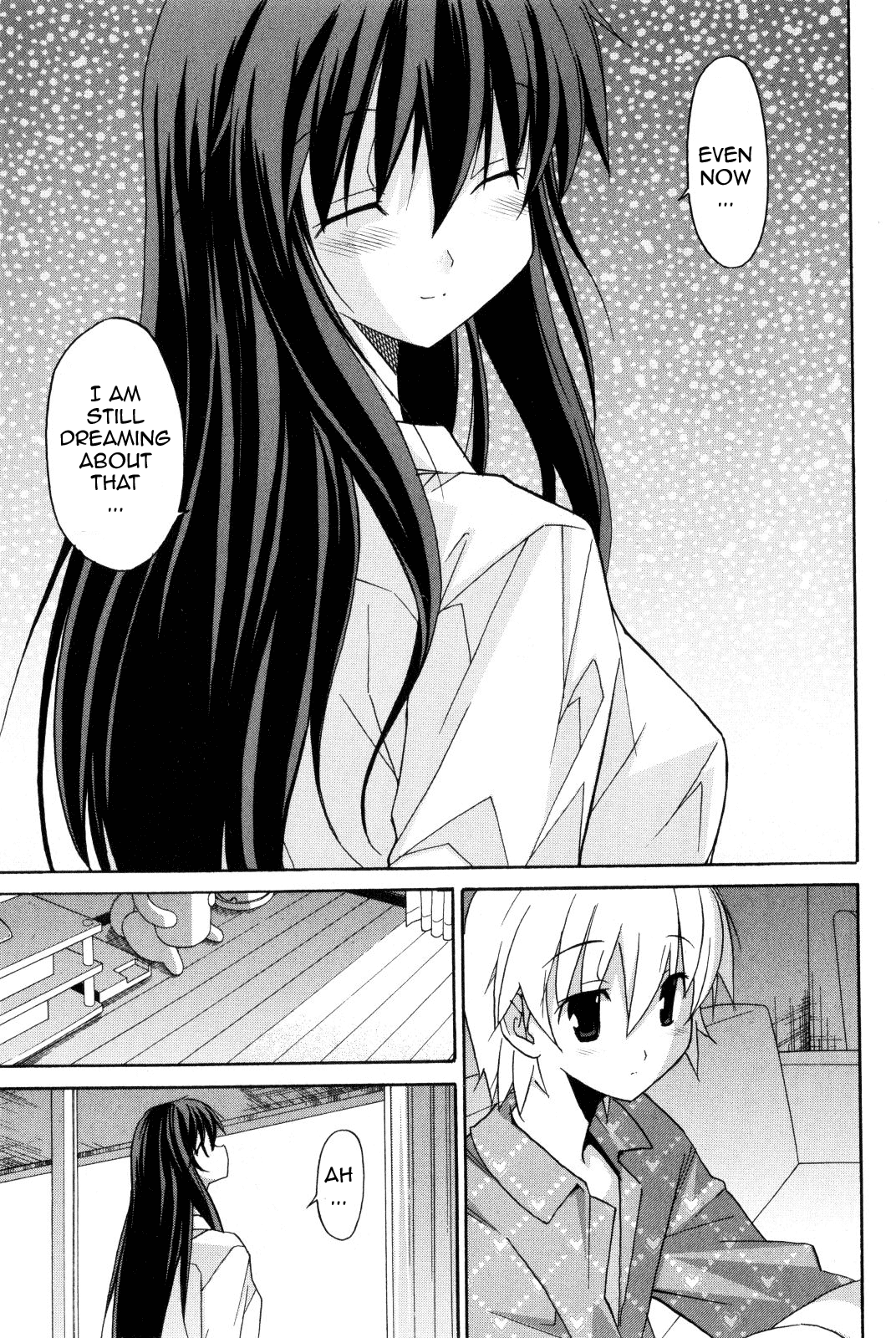 Aki Sora (Complete) Chapter 1 - page 365