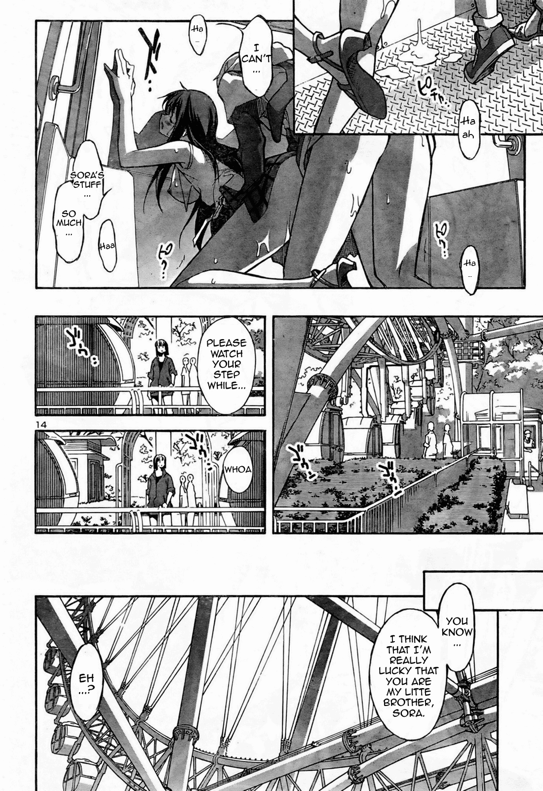 Aki Sora (Complete) Chapter 1 - page 385