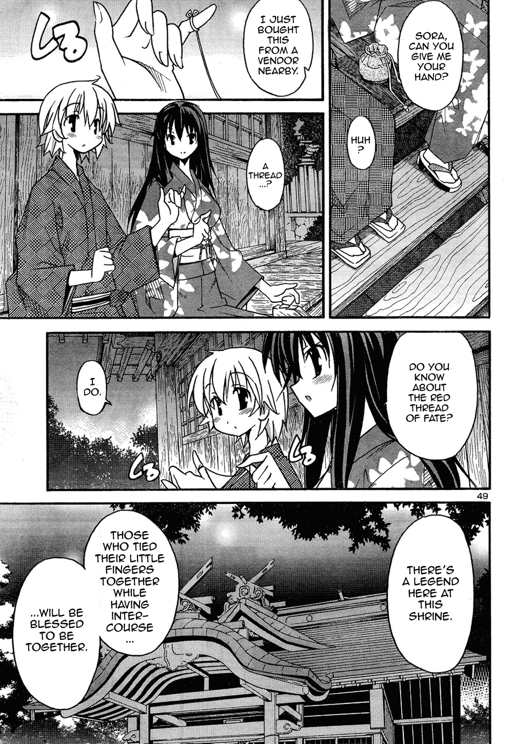 Aki Sora (Complete) Chapter 1 - page 436