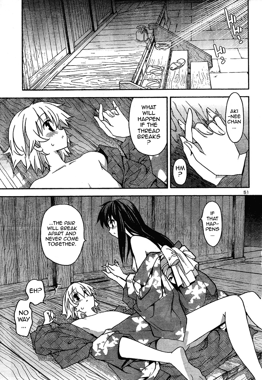 Aki Sora (Complete) Chapter 1 - page 438