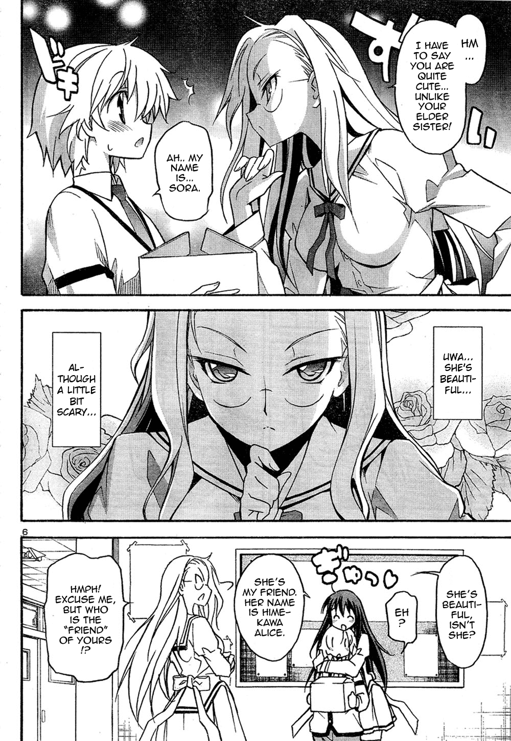 Aki Sora (Complete) Chapter 1 - page 450