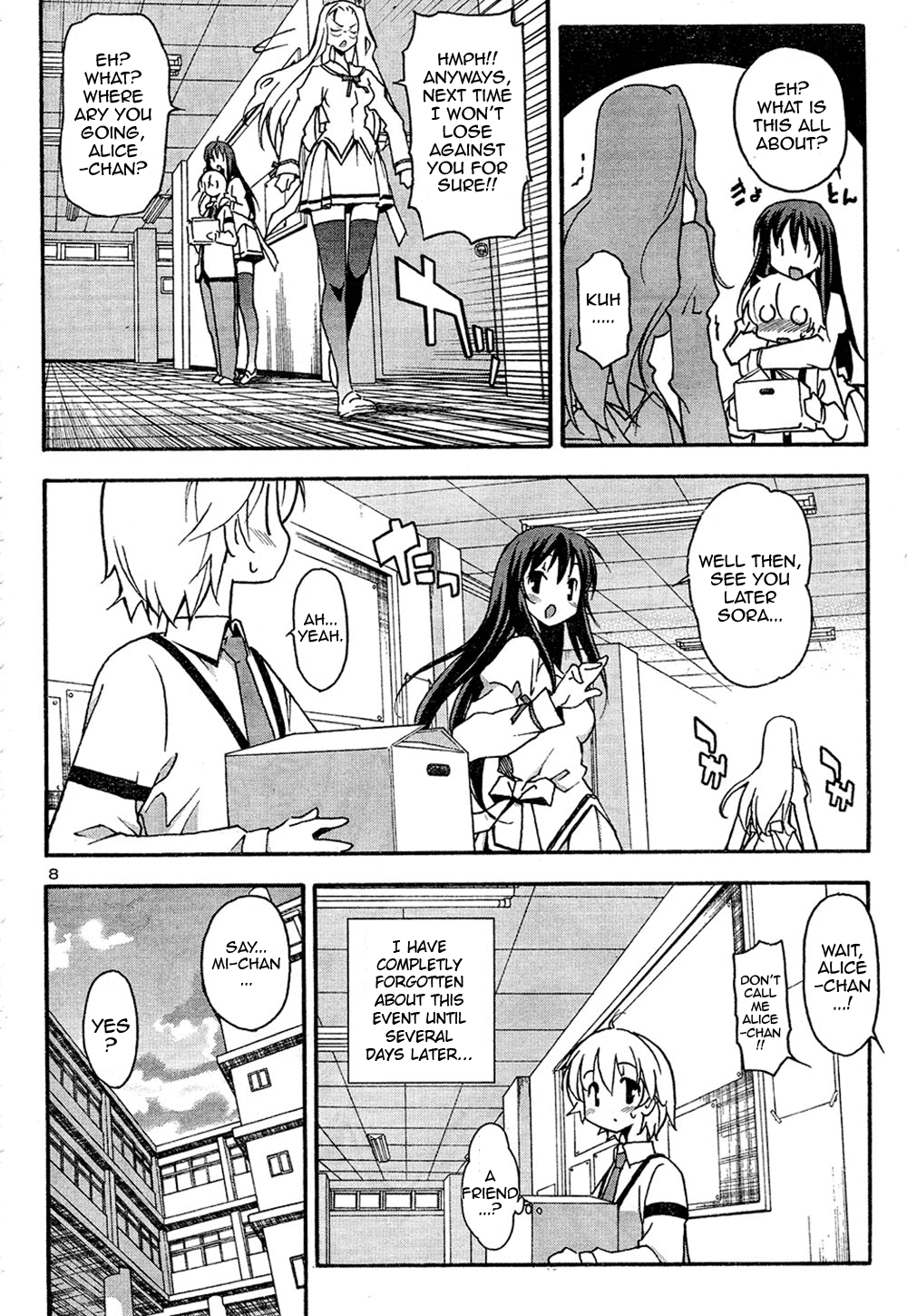 Aki Sora (Complete) Chapter 2 - page 2