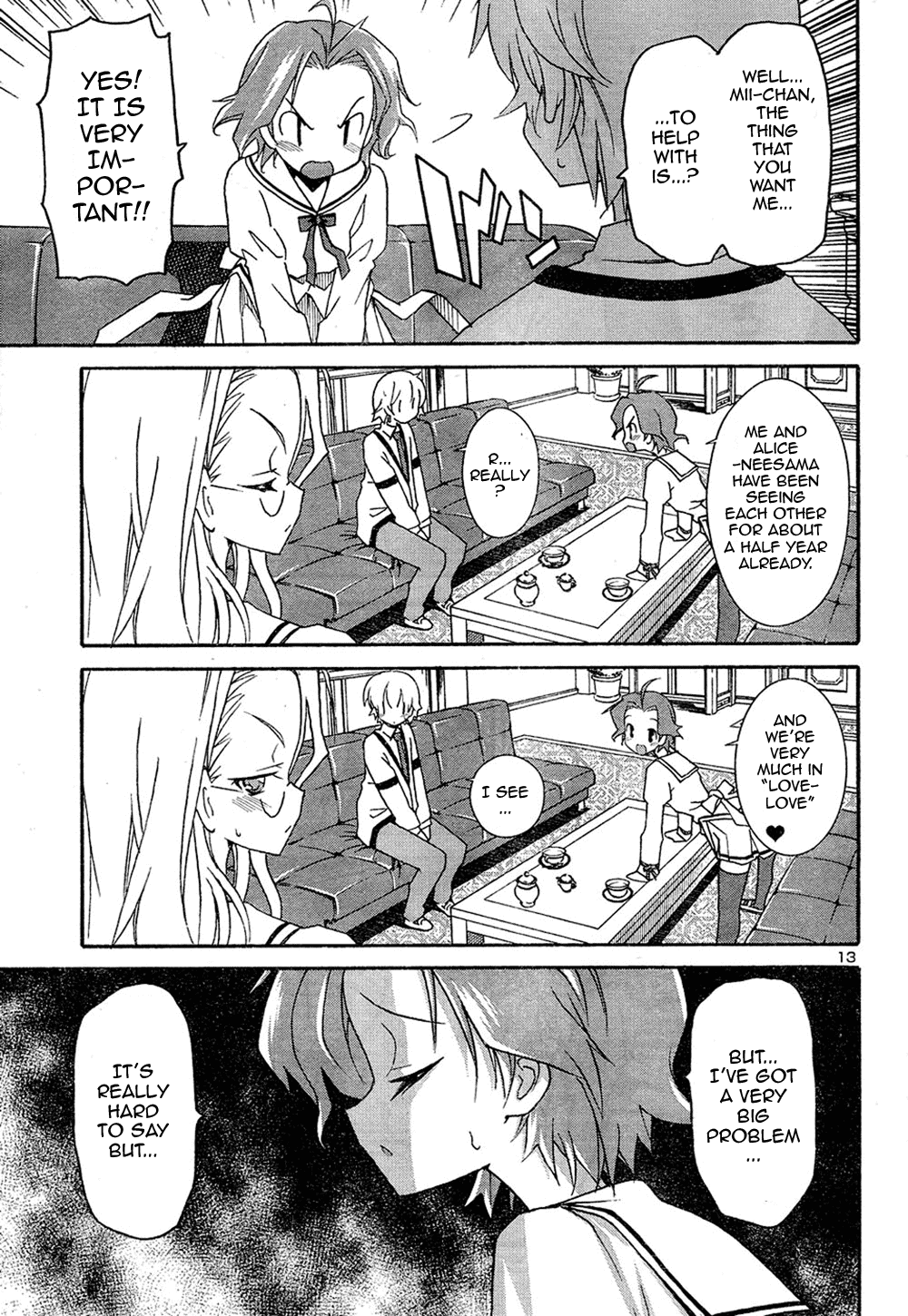 Aki Sora (Complete) Chapter 2 - page 7