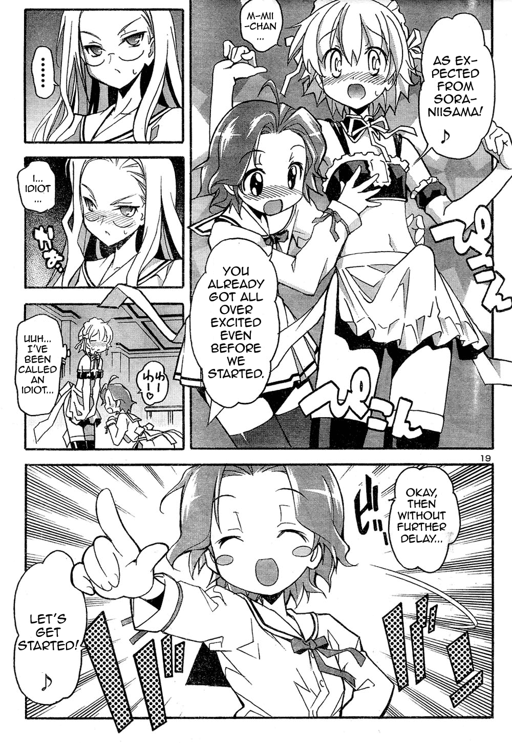 Aki Sora (Complete) Chapter 2 - page 13