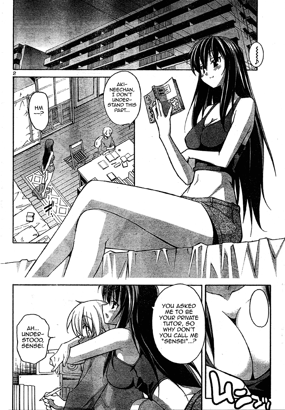 Aki Sora (Complete) Chapter 2 - page 35