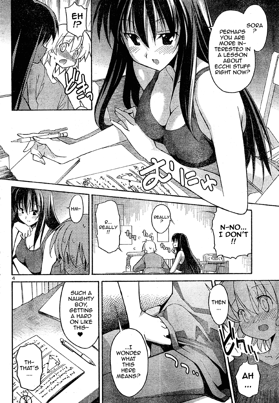 Aki Sora (Complete) Chapter 2 - page 37