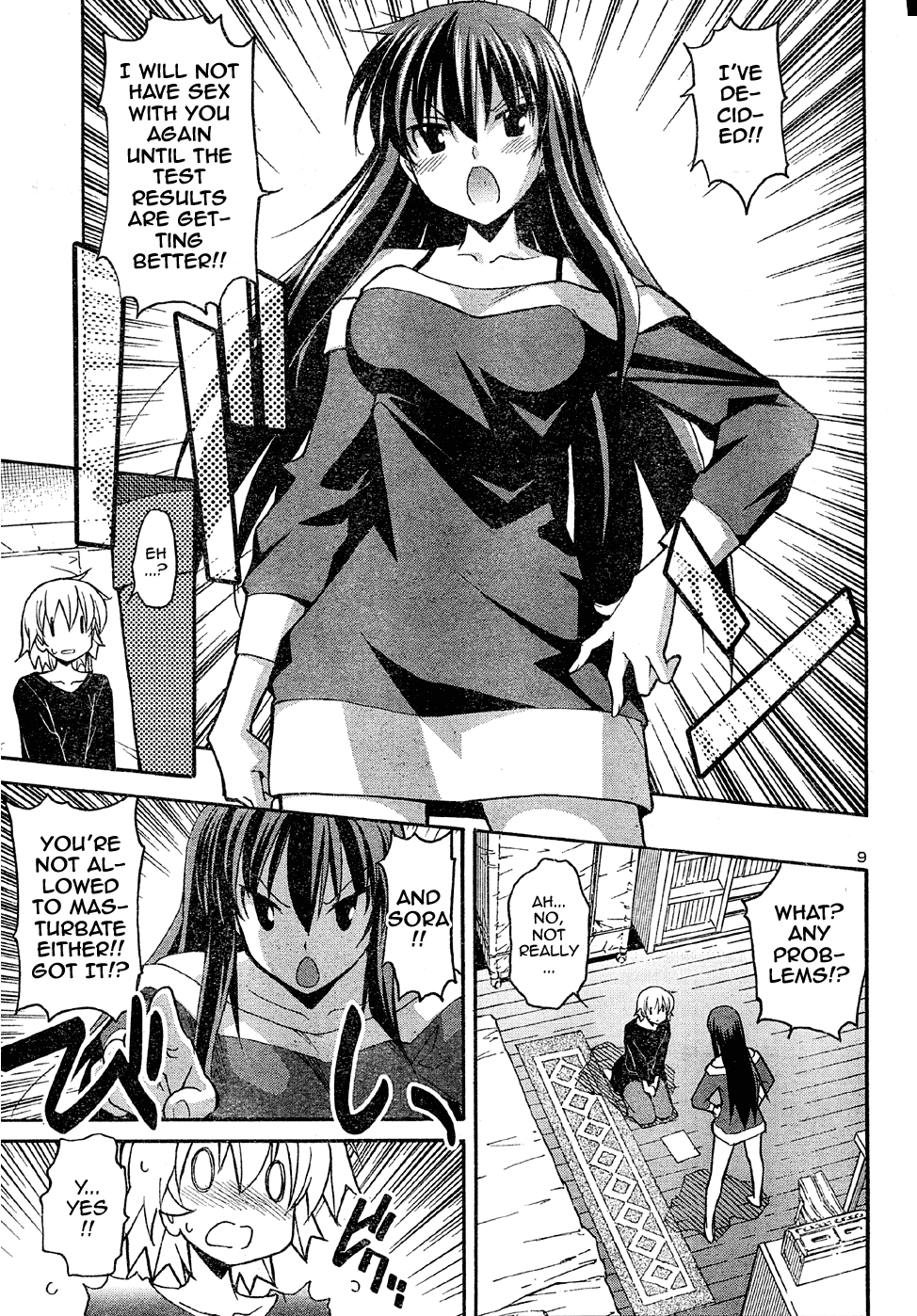 Aki Sora (Complete) Chapter 2 - page 42